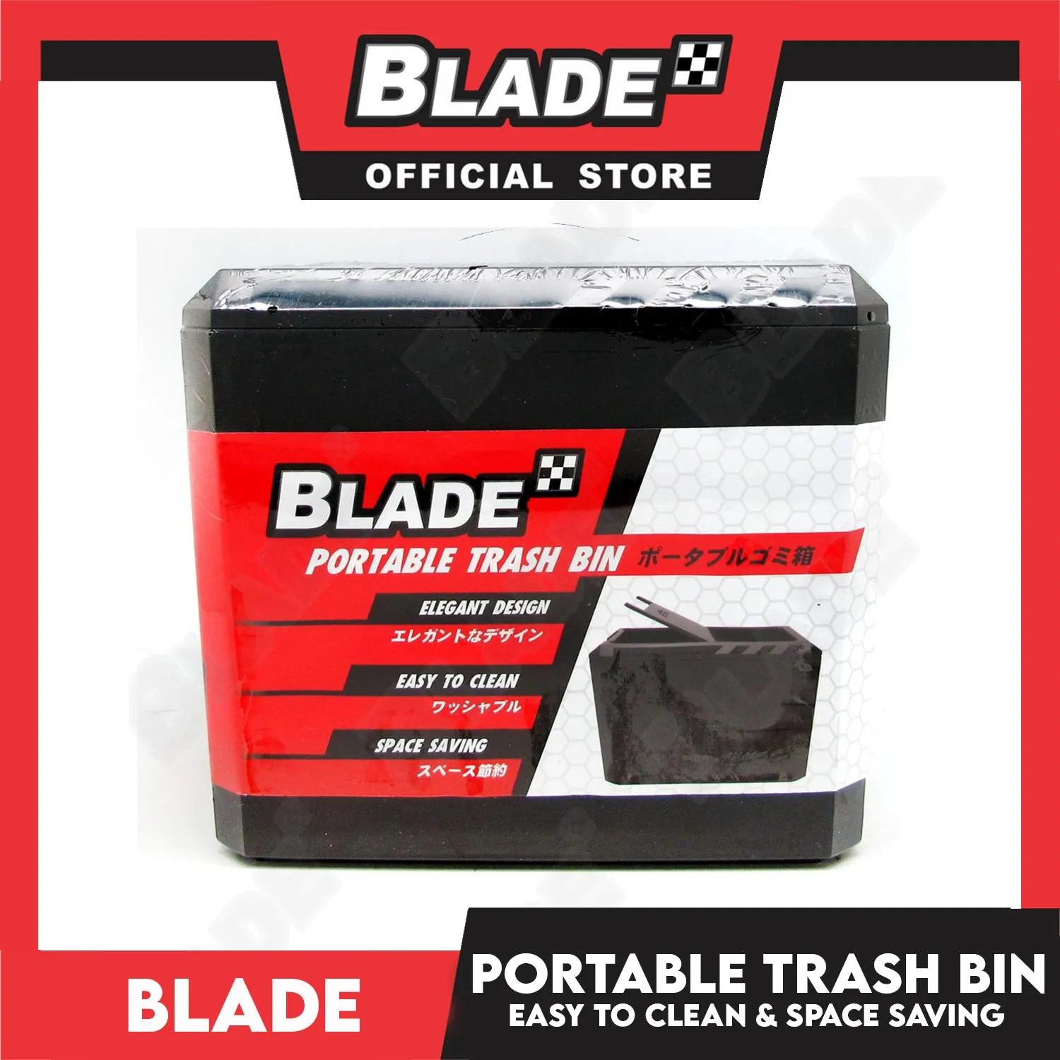 Blade Portable Trash Bin Elegant Design