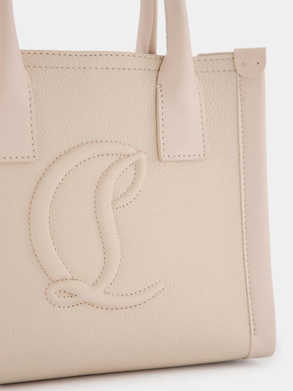 By My Side Beige Mini Leather Bag