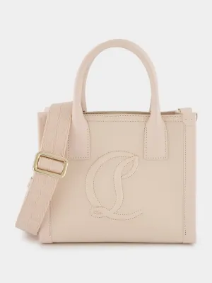 By My Side Beige Mini Leather Bag