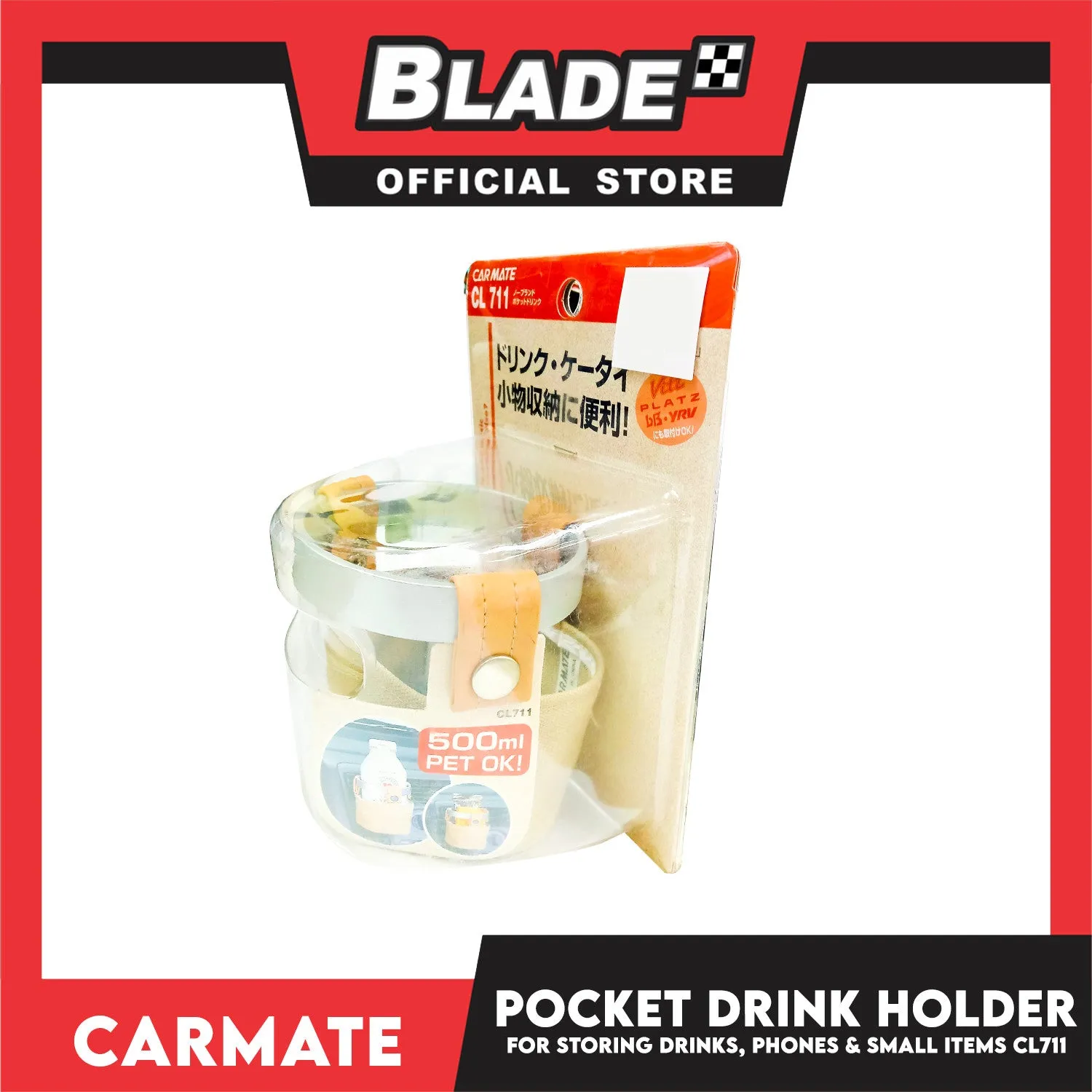 Carmate Pocket Drink Holder CL711