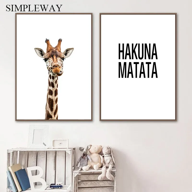Giraffe African Animal Wall Art