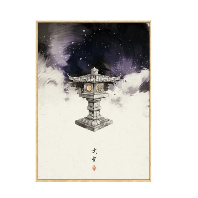 Japan Style Floral Wall Art