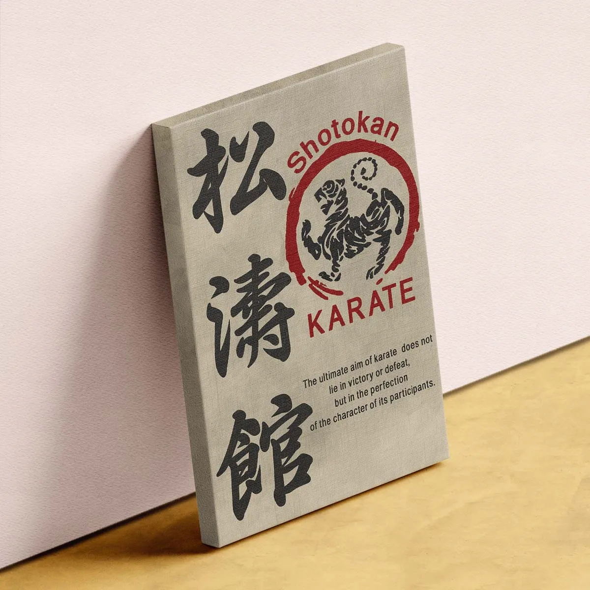 Karate Wall Art - Karate Poster - Karate Canvas - The Ultimate Aim Of Karate Lies Not In Victory Or Defeat - Gichin Funakoshi - Shotokan Karate - KA030 - Vertical Canvas - Vertical Poster