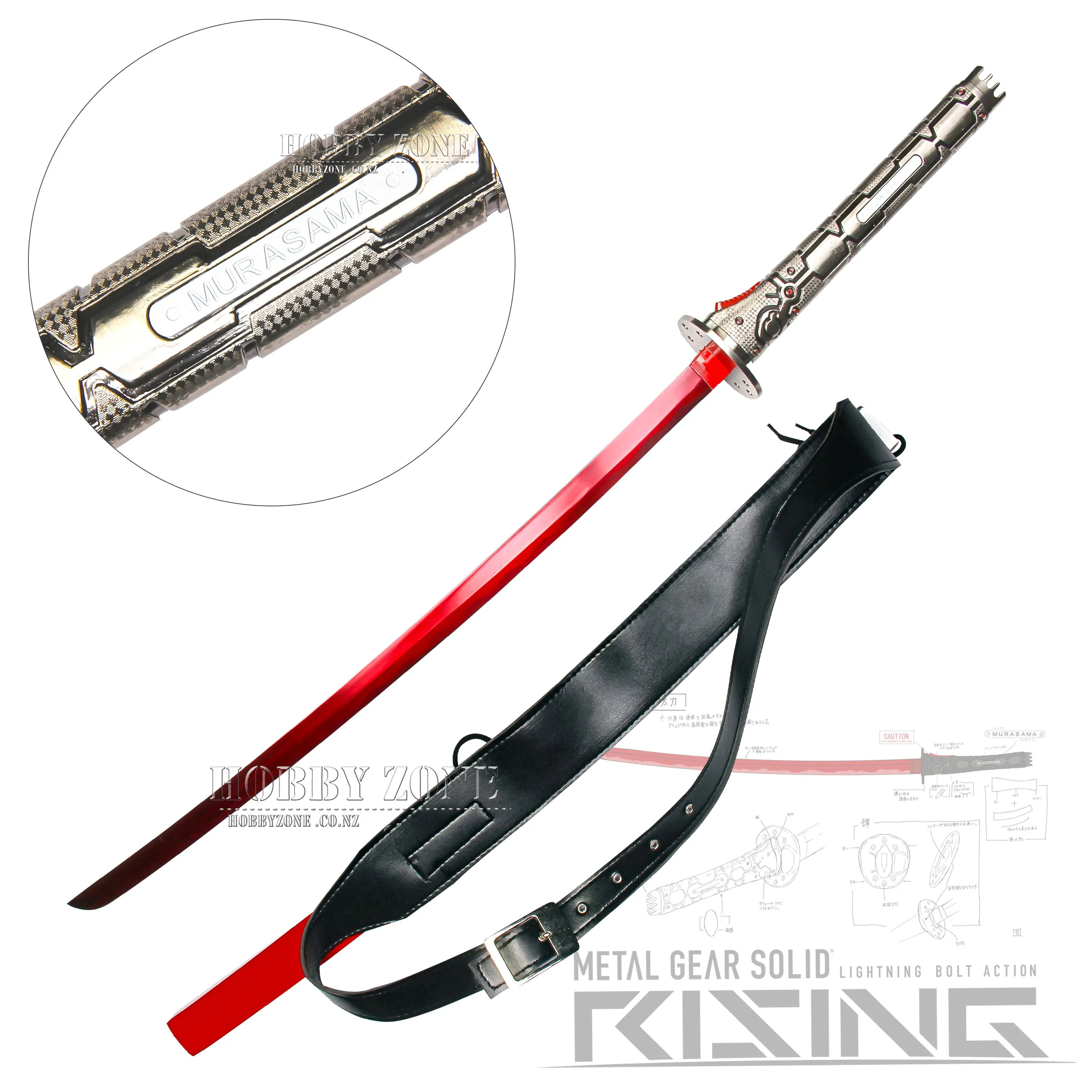 Metal Gear Rising: Revengeance Samuel Rodrigues Murasama High Frequency Sword