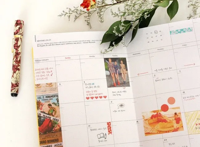 MUSE DIARY VOL.2 - Red