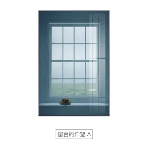 Nordic landscape stand by the windows Wall Art