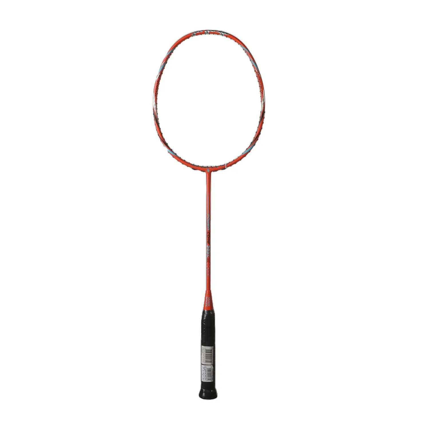 Power Core 26Xl