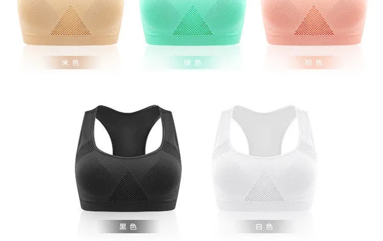 Quality Sports Bra