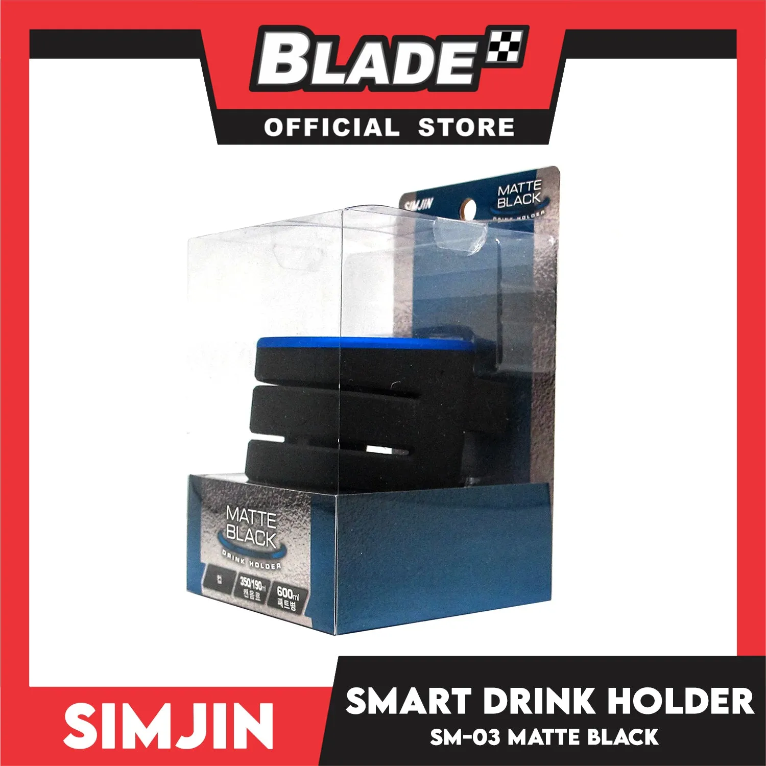 Simjin Smart Drink Holder SM-03