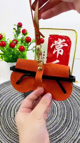 Soft Leather Sunglasses Bag