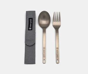 Titanium Fork & Spoon Set