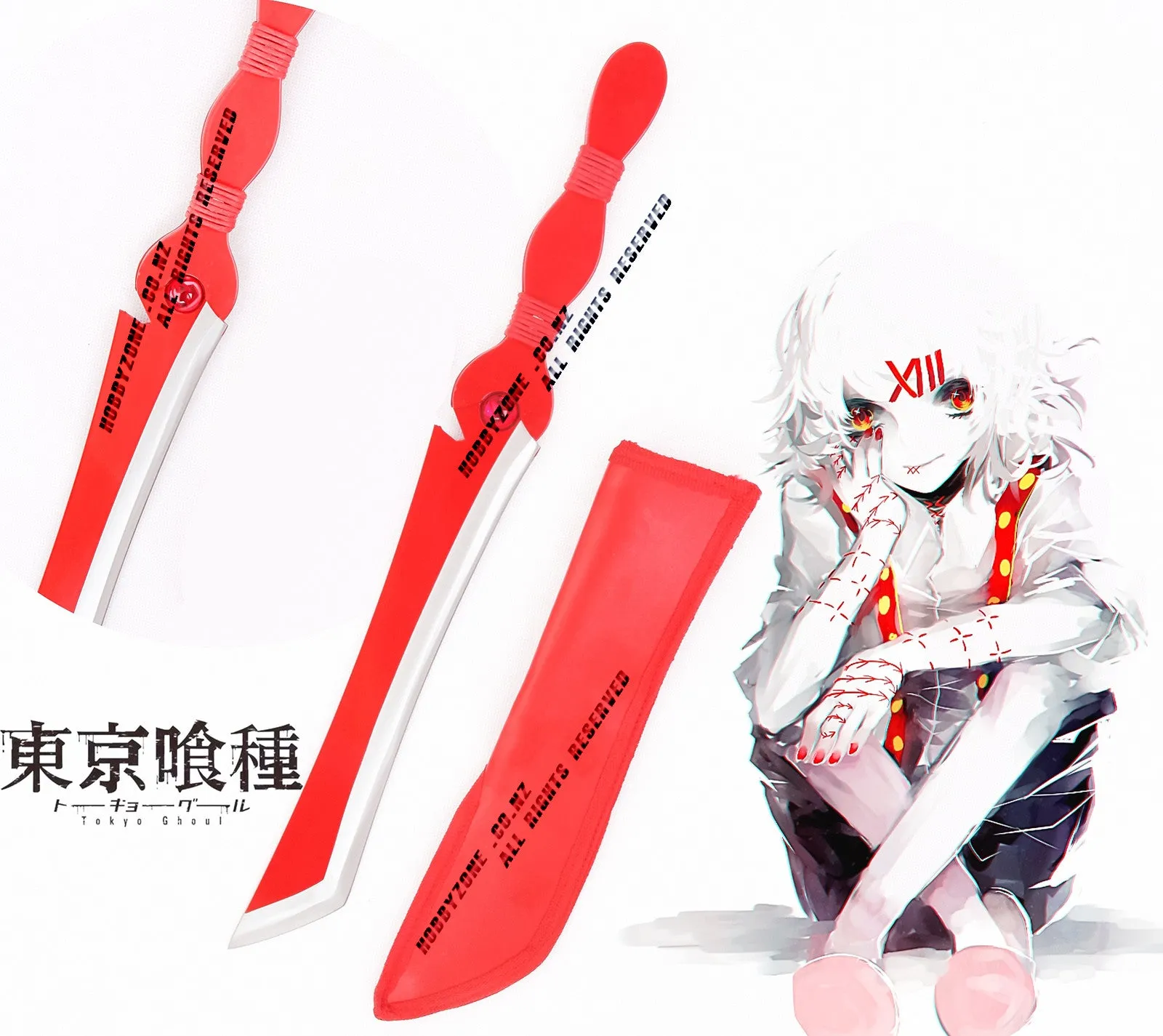 Tokyo Ghoul Cosplay Juzo Suzuya Red Scorpion Knife