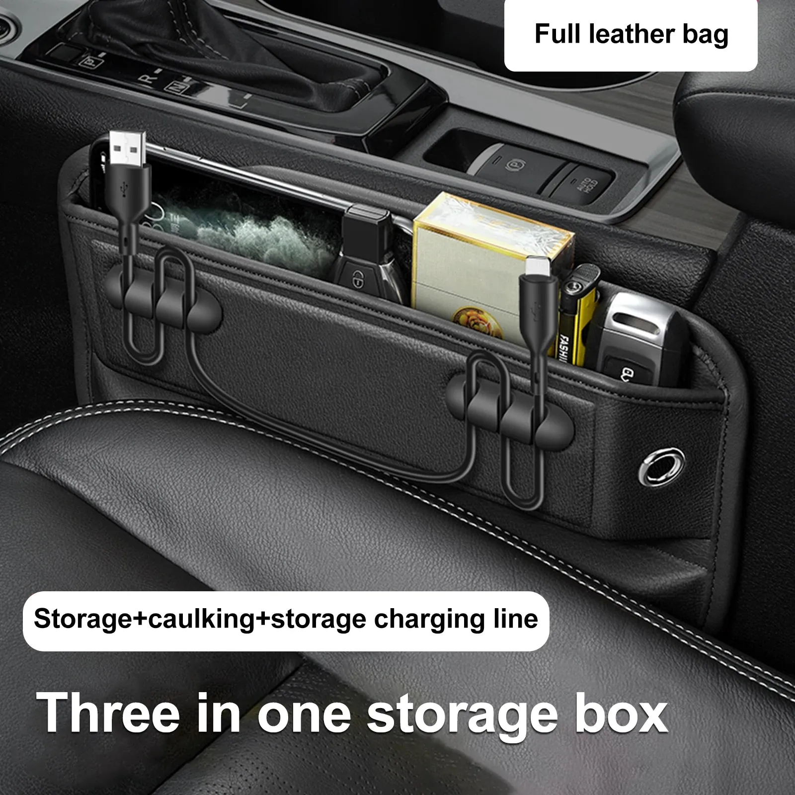 Universal Leather Car Seat Gap Organizer