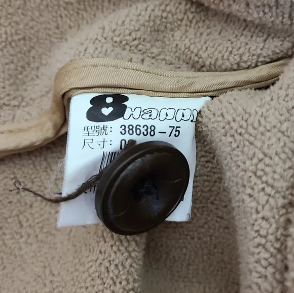 Vintage Hooded Duffle Coat